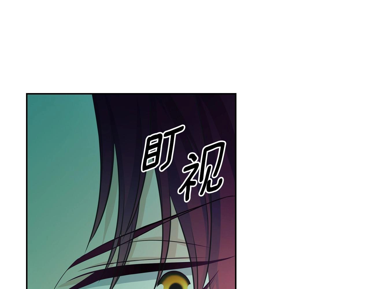 第96话 没有选择的余地80