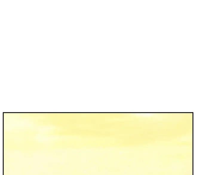 第71话 吃掉我？这不妥吧…45