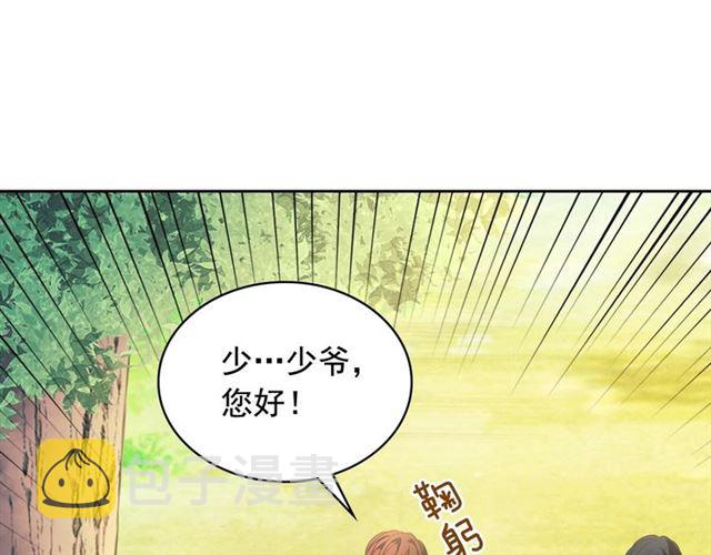第24话 小正太开启霸道模式82