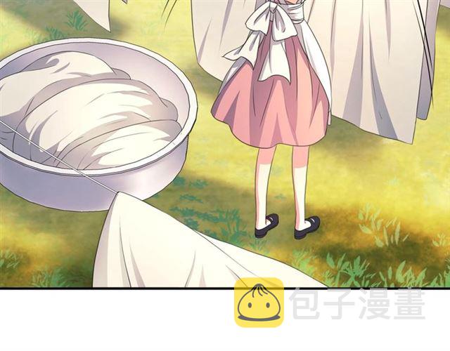 第22话 我们的秘密149