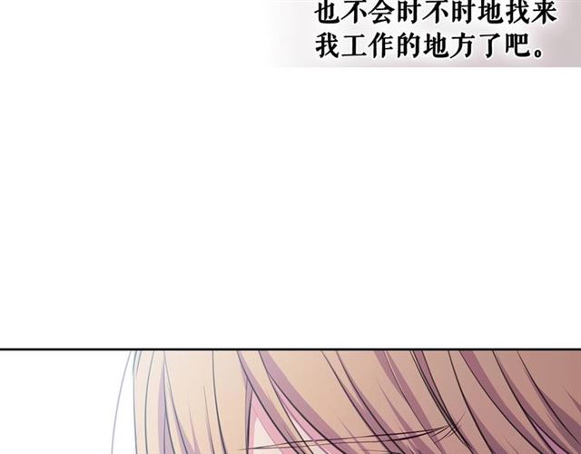 第28话 你是我的唯一147