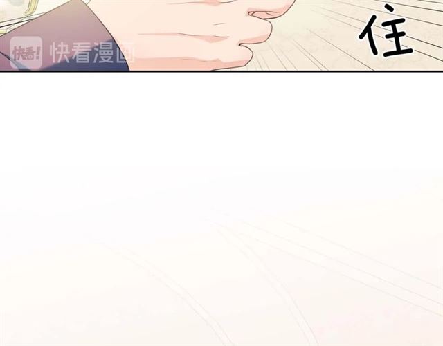 第36话 疤痕的设定159