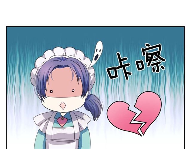 第29话 改变原剧情的走向！120
