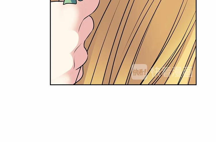 第79话 可怕的占有欲142
