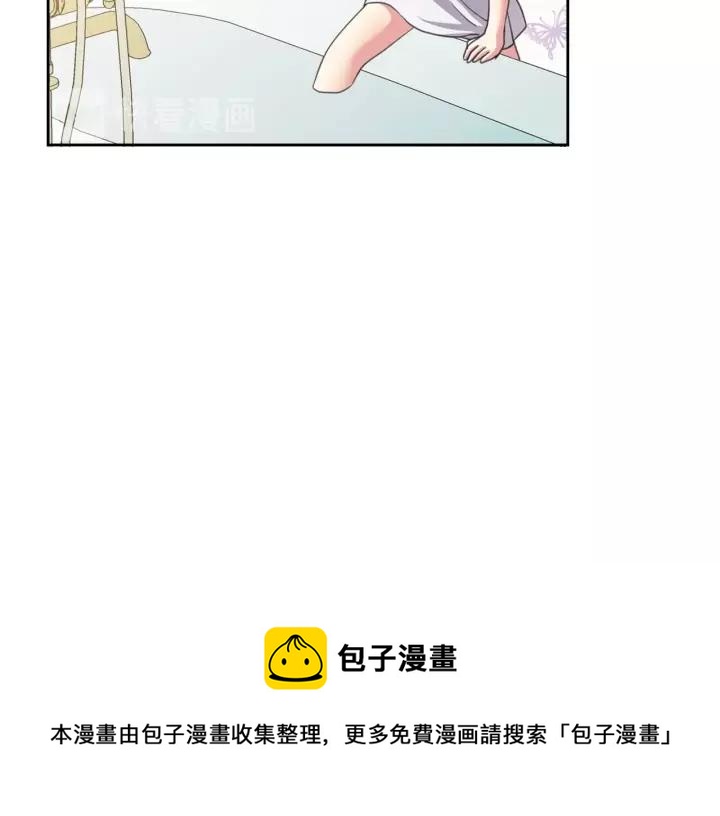 第9话 好奇你的一举一动136