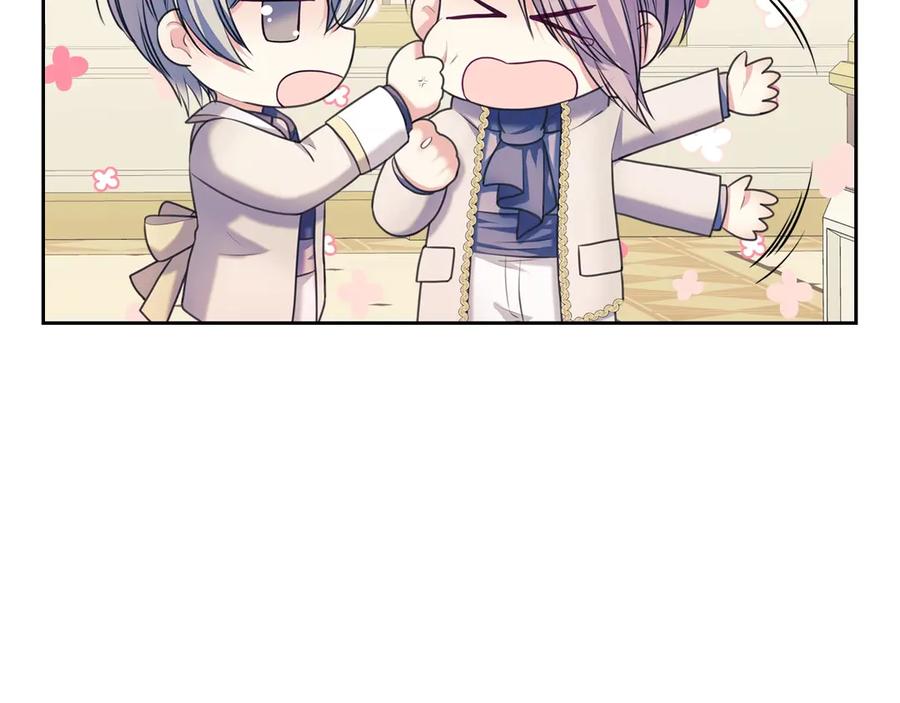 第65话 第一次约会53