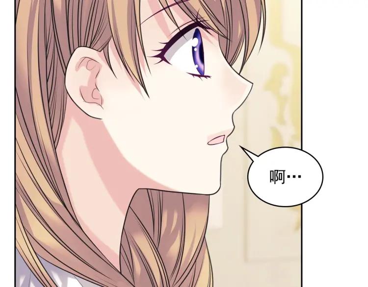 第69话 约会救人110