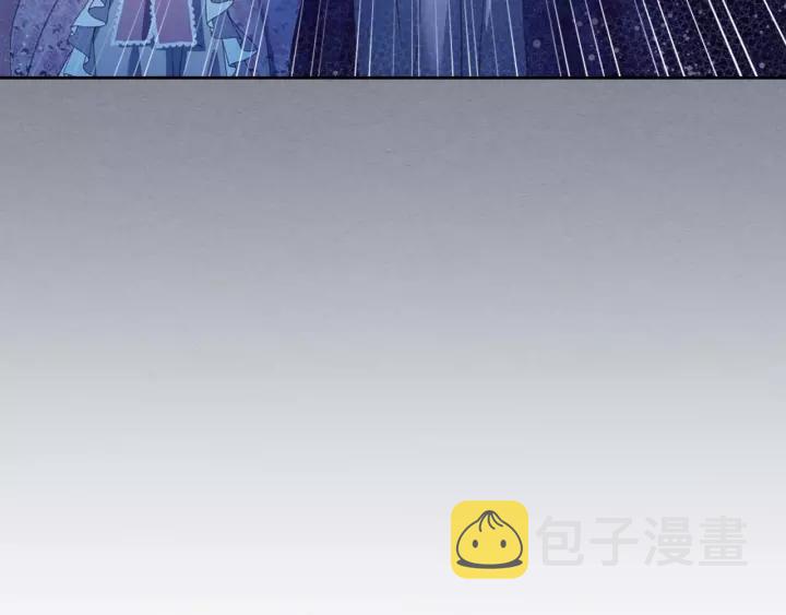 第9话 好奇你的一举一动7