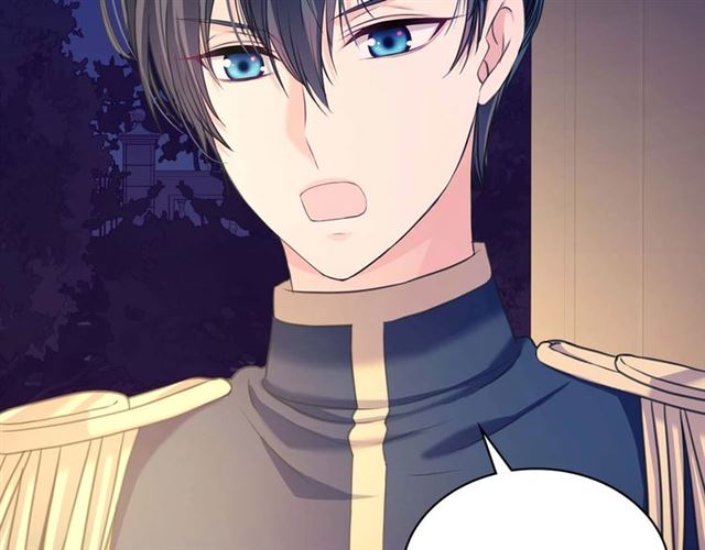 第40话 我的乔乔呢？95