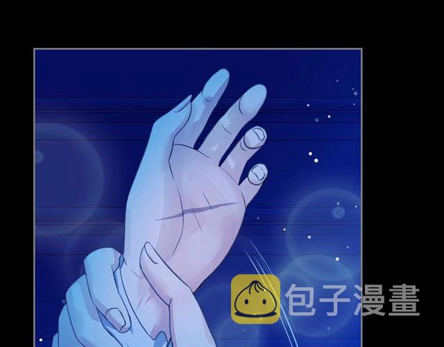 第32话 女仆们的嫉妒140