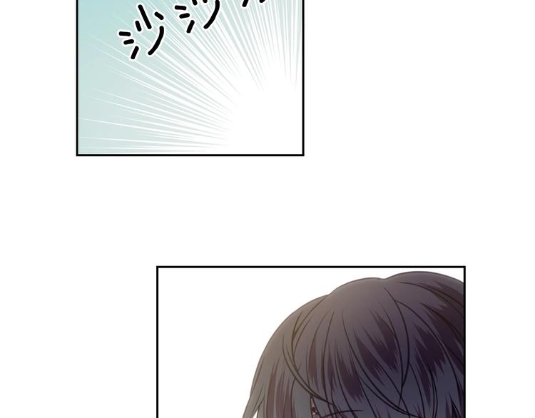 第3话 诅咒中的谎言105