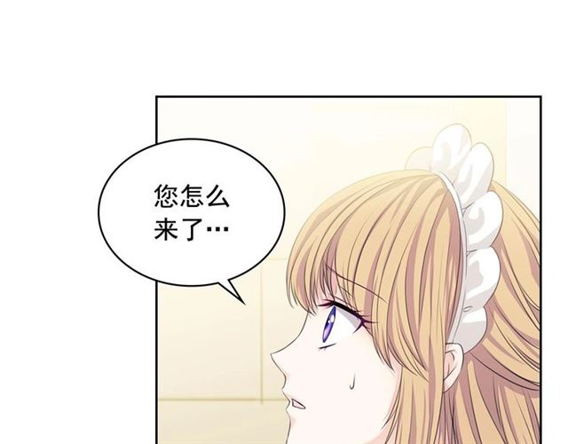 第34话 陷入两难111