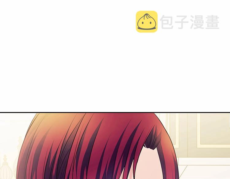 第76话 共度一生的机会170