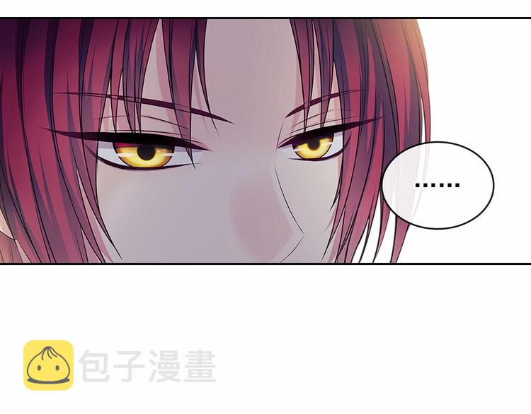 第76话 共度一生的机会49