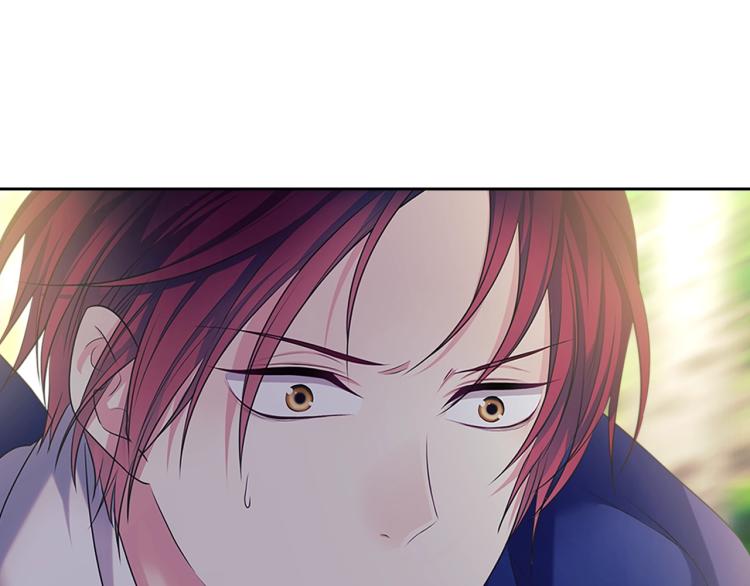 第89话 坠马事故 有人伤亡11