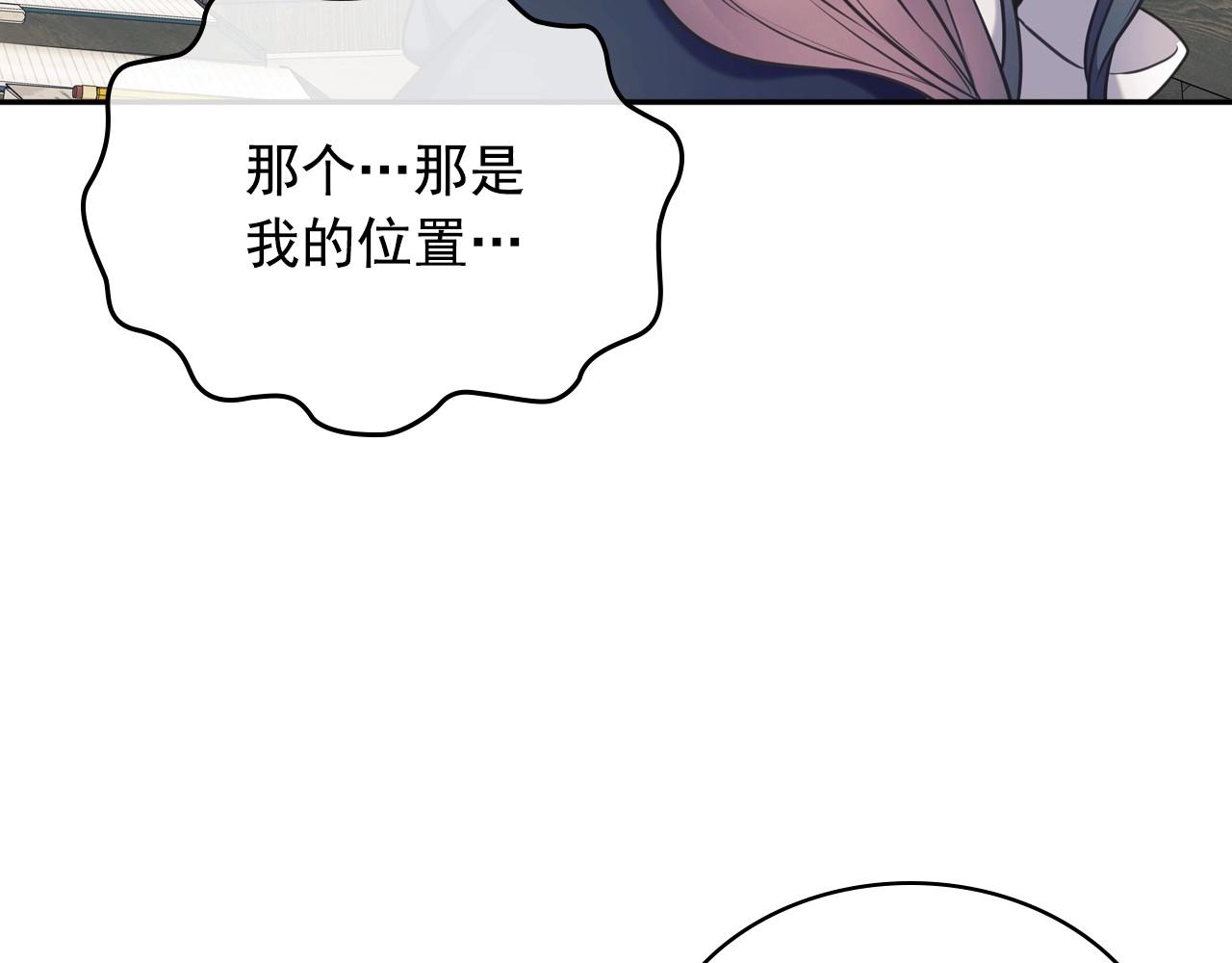 外传5 姐控咆哮：姐姐是我的！23
