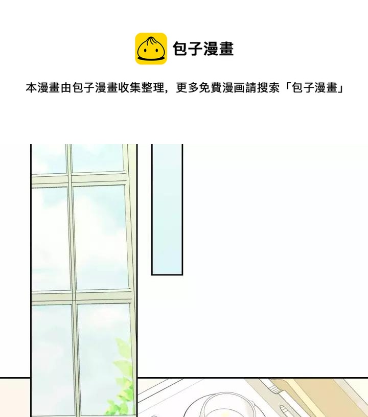 第16话 心情很不爽????132
