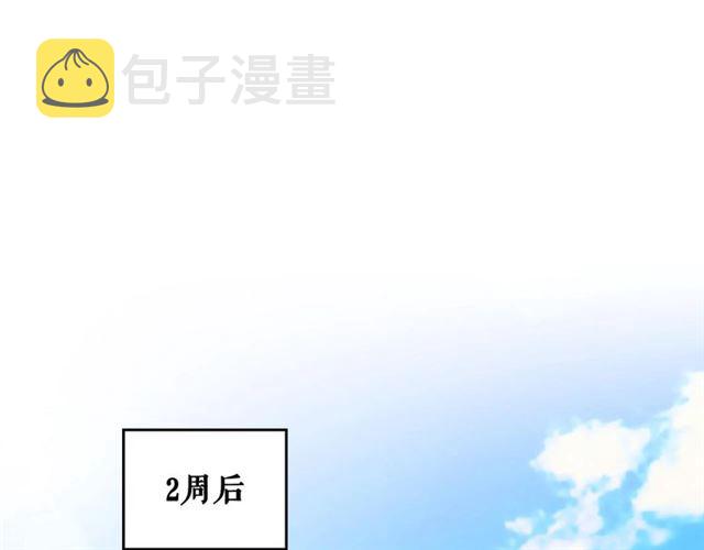 第35话 继承爵位107