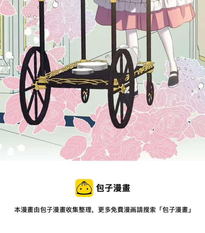 第11话 敞开心扉12