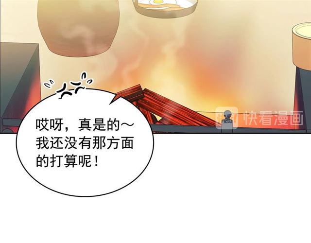 第35话 继承爵位151