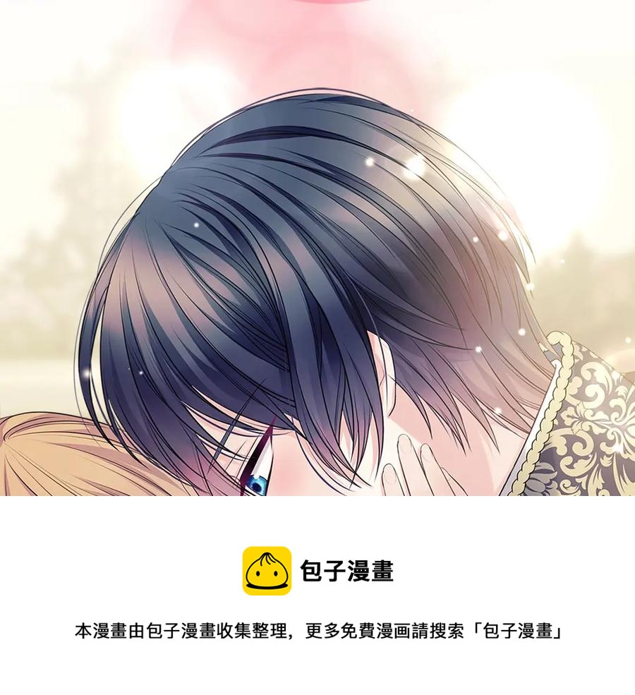 第74话 我的人只能我来守护！108