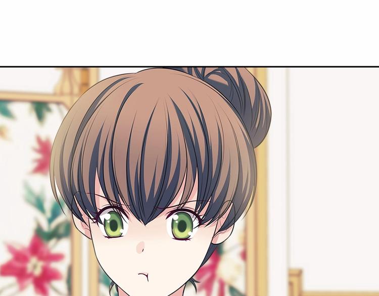 第84话 你的表情出卖了你54