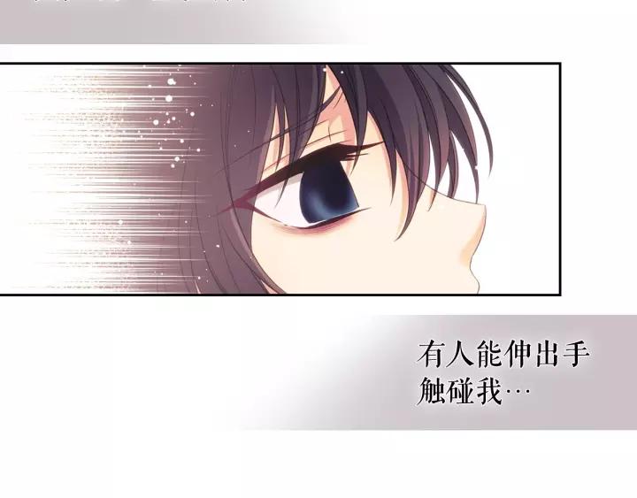 第10话 想她106