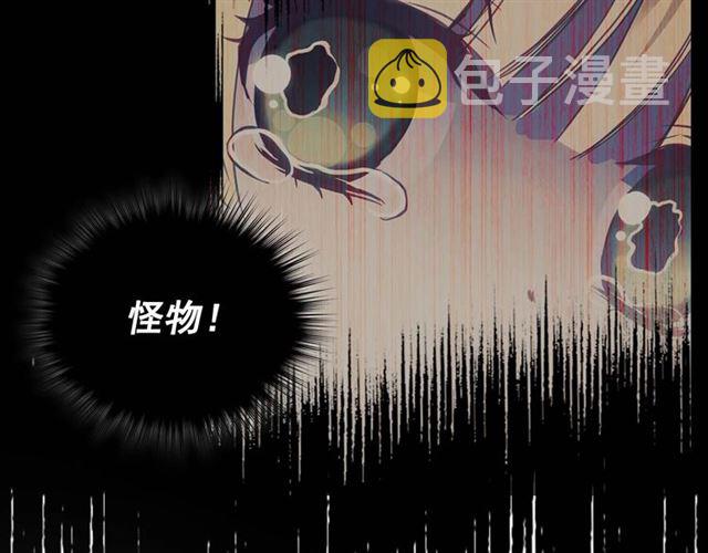 第39话 TA好眼熟92