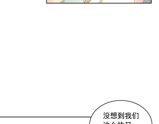 第29话 改变原剧情的走向！60