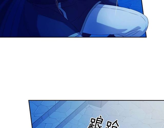 第41话 真的要痛失她了吗？67