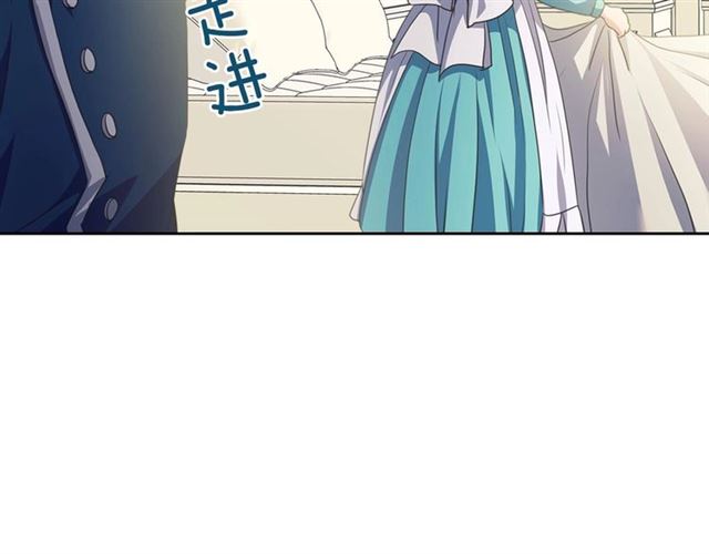 第27话 新来的小白脸125