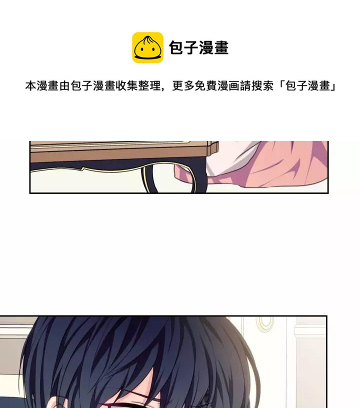 第16话 心情很不爽????104