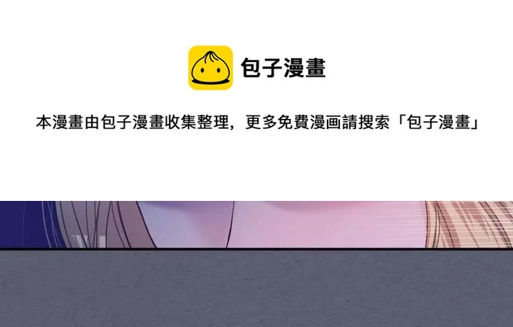 第9话 好奇你的一举一动24
