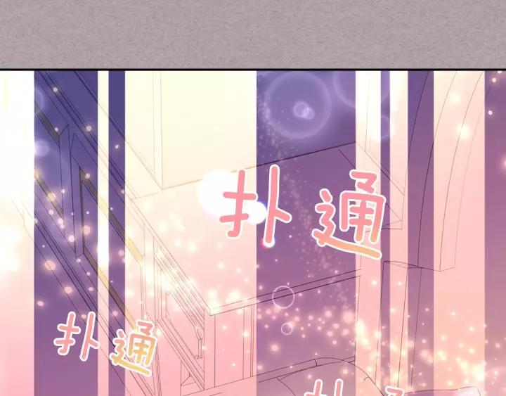 第15话 珍惜彼此109