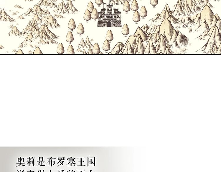 第1话 愿望成真63