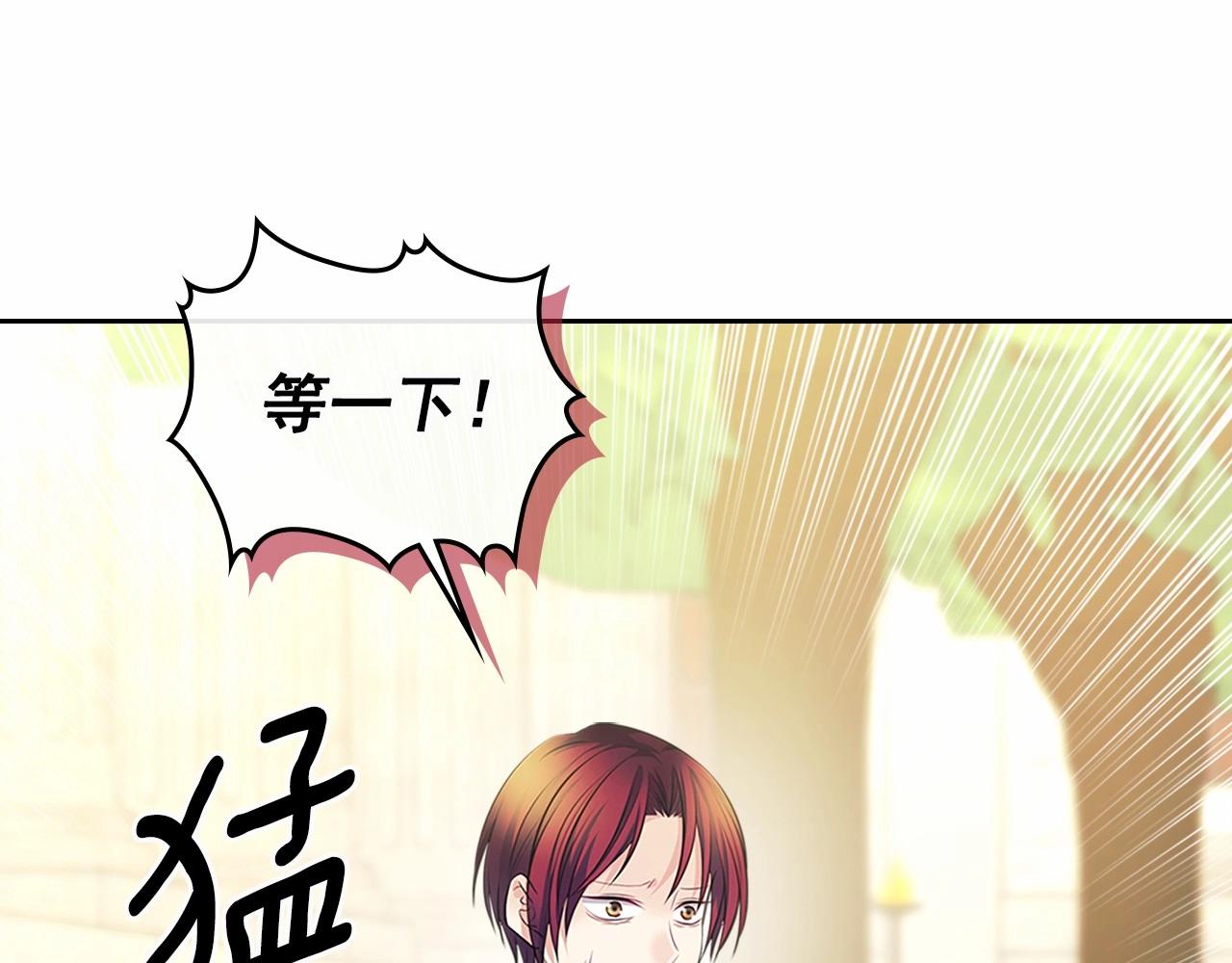 第100话 补偿76