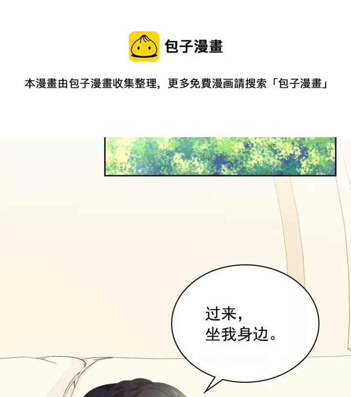 第11话 敞开心扉52