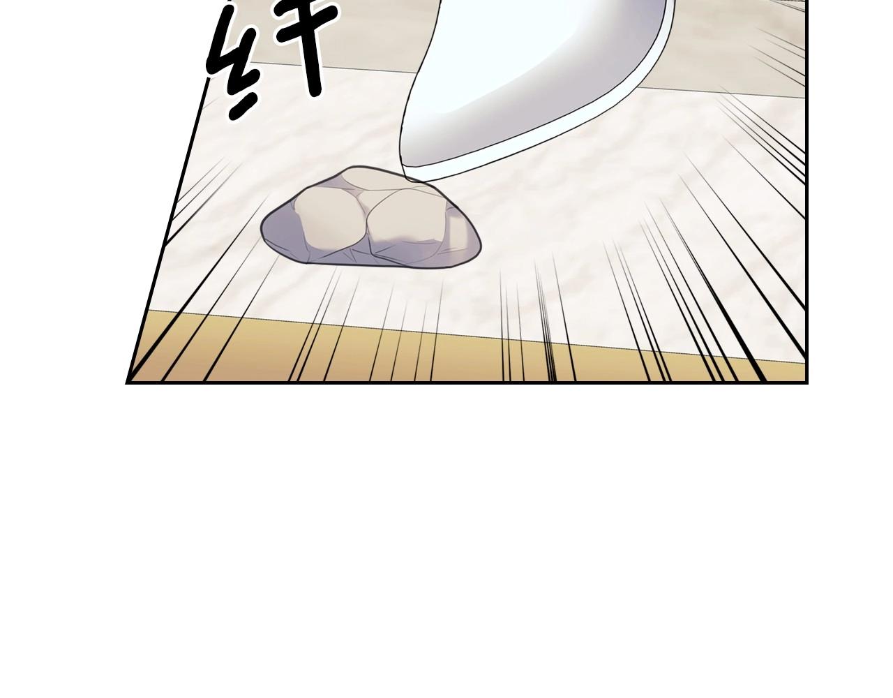外传6话 如愿以偿的爱179