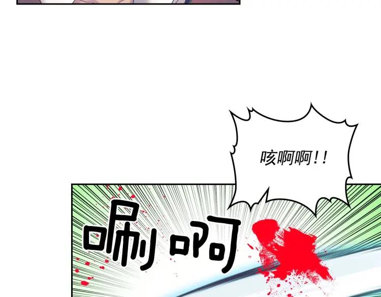 第60话 奥莉的戏份又给我了…19