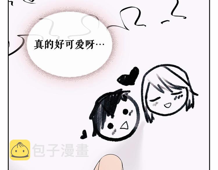 第78话 书信告白27