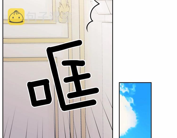 第76话 共度一生的机会102