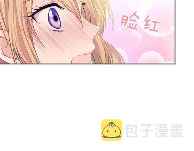 第36话 疤痕的设定88