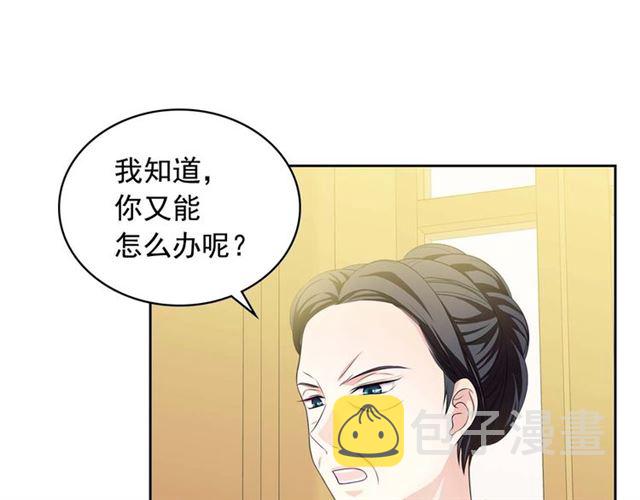 第38话 默默地祝福你们130