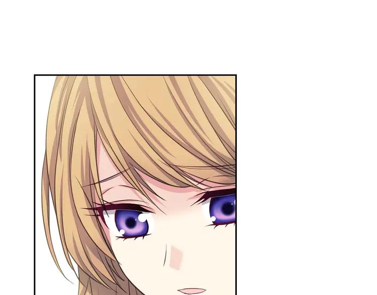 第50话 好久不见♥️27