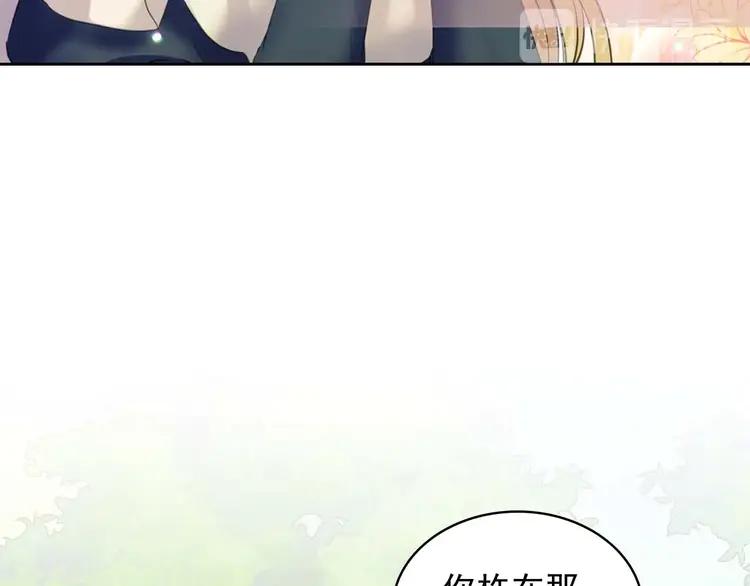 第51话 久别重逢，心砰砰91