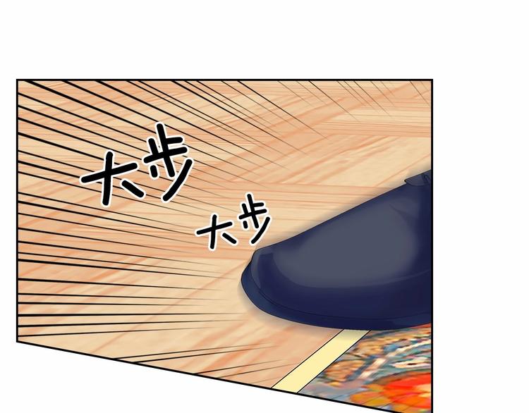 第83话 欺负她，就是挑衅我！38