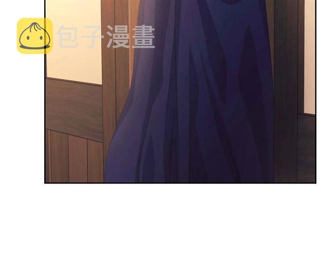 第44话 家主大人的另一半103