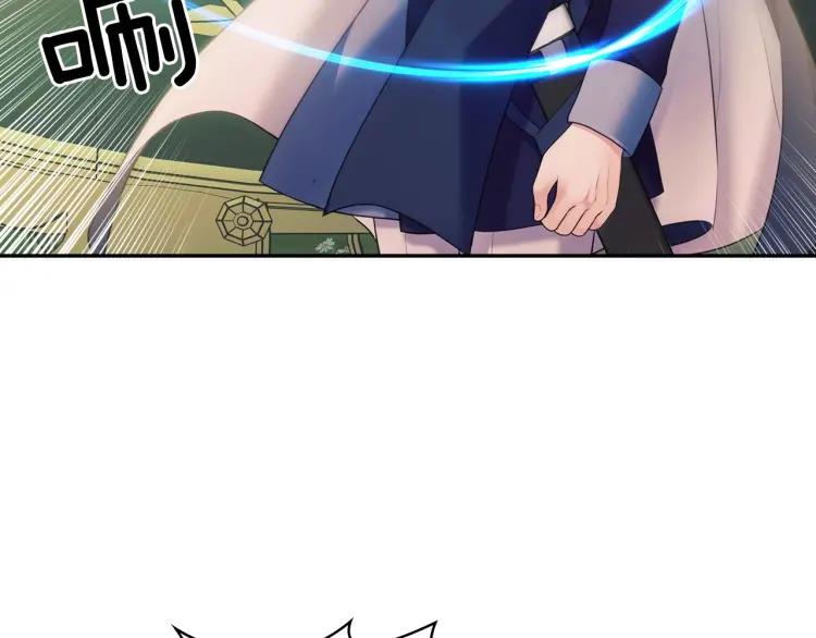第59话 遇上强盗85