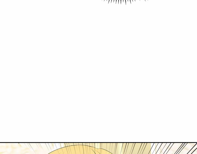 第76话 共度一生的机会37