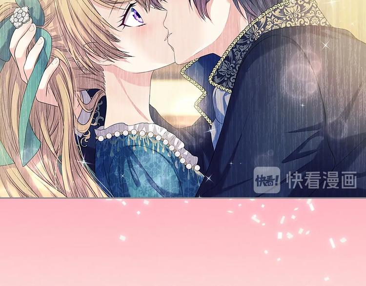 第80话 崽崽发怒！37